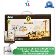 Sữa Hạt Óc Chó Hạnh Nhân Đậu Đen Hàn Quốc- GOLDEN HEALTH 195ml