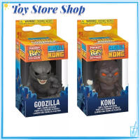 Toystoryshop พวงกุญแจฟันโกะป็อบ Mini King Kong Vs Godzilla พวงกุญแจพีวีซีตุ๊กตาขยับแขนขาได้กระเป๋าโมเดลไวนิลสะพายหลังจี้ห้อยตกแต่งพวงกุญแจสำหรับเด็กชายของขวัญวันเกิดเด็กผู้หญิงสำหรับเด็ก5ซม.