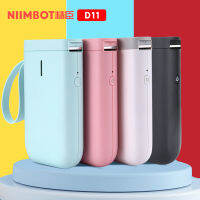 Niimbot D11เครื่องพิมพ์ฉลากไร้สายแบบพกพากระเป๋าเครื่องพิมพ์ฉลากบลูทูธเครื่องพิมพ์ฉลากความร้อนพิมพ์อย่างรวดเร็วโฮมออฟฟิศใช้