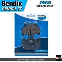 ( Pro+++ ) สุดคุ้ม ผ้าเบรคหน้า BENDIX GCT (MD16) YAMAHA RXZ / TZR / VR ราคาคุ้มค่า ปั้ ม เบรค มอ ไซ ค์ ปั้ ม เบรค มอ ไซ ค์ แต่ง เบรค มือ มอ ไซ ค์ ผ้า เบรค มอ ไซ ค์