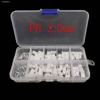 ❒❣✥ 230Pcs/Box JST PH2.0 Pitch 2.0mm Male and Female Plastic Housing Wire Connector 2/3/4/5 Pin PH Plug Socket Terminals DIY Kits