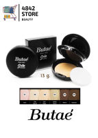 (ซาติน ดำ) Butae Since1957 Satin Coverage Powder 13g แป้งผสมรองพื้น เนื้อนุ่มดุจกำมะหยี่ 13 กรัม