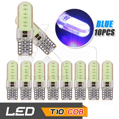 65Infinite (แพ๊ค 10 COB LED T10 W5W สีน้ำเงิน) 10x COB LED Silicone T10 W5W รุ่น Extra Long ไฟหรี่ ไฟโดม ไฟอ่านหนังสือ ไฟห้องโดยสาร ไฟหัวเก๋ง ไฟส่องป้ายทะเบียน กระจายแสง 360องศา CANBUS สี น้ำเงิน (Blue)