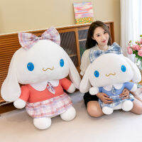 Sanrio การ์ตูนอะนิเมะ Cinnamoroll ของเล่นนอนหมอน Kawaii ยัดไส้นุ่มตุ๊กตาตกแต่งบ้านของเล่นสำหรับของขวัญเด็ก