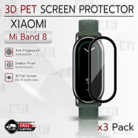 MLIFE - ฟิล์ม 3D PET นาฬิกา Xiaomi Mi Band 8 ขอบโค้ง เต็มจอ สีดำ ฟิล์มกันรอย เคส กระจก กันรอย ขอบดำ สายนาฬิกา – PET Film Full Cover Screen Protector Anti-Scratch Case Xiaomi Mi Band 8