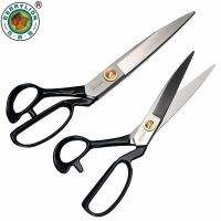 BERRYLION 10/12 Sewing Tailor scissors For Cutting Fabrics Clothes Leather Craft Shear Scissors Professional Household Tools