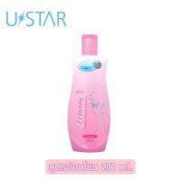 Ustar Femme Feminine Hygiene pH Balance – Gentle 200 ml.เฟมมี่ เฟมินีน ไฮยีน พีเอช บาลานซ์ สูตรอ่อนโยน 200 มล.(สูตรใหม่!)