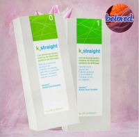 Lakme K.Straight 200 ml ผลิตยืดผมถาวร มีด้วยกัน 2 สูตร