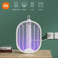 XIAOMI Electric Mosquito Killer Lamp USB Rechargeable Electric Foldable Mosquito Killer Racket Fly Swatter 3000V Repellent Lamp