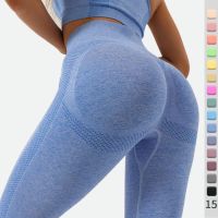 【CC】 Womens Ladies Butt Waist Seamless Pants Exercise Hip Lifting Leggings