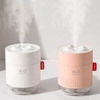 「Good Quality」Pretty Indoor Bedroom Humidifier Chargeable USB Night Light Quality Large Fog Humidifier