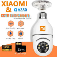 ซื้อ 1 แถม 1 xiaomi กล้องวงจรปิด กล้องไร้สาย ​IP camera WIFI indoor CCTV Full HD พิกเซลฟังก์ชัน โหมดพาโนรามา360องศา