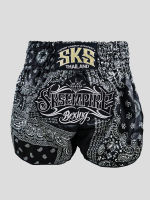 กางเกงมวย SKS กางเกงนักมวย กางเกงชกมวย มวยไทย Bandana Short (Black)