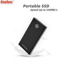 KingSpec SSD Hard Drive Portable SSD External HDD 120gb 240gb HD Externo 480 gb External Hard Disk for Computer Laptop Pen Drive