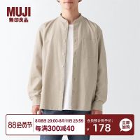 MUJI MUJI Mens Cotton Washed Oxford Stand Collar Shirt Long Sleeve Casual Versatile Shirt