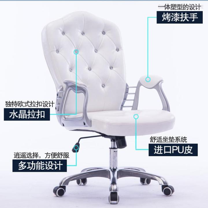 ขายดีใหม่เก้าอี้กีฬาไฟฟ้าเชิงพาณิชย์เก้าอี้คอมพิวเตอร์-comfort-นั่งยาวโมเดิร์นหมุนสำนักงานเก้าอี้สำนักงานยกเก้าอี้