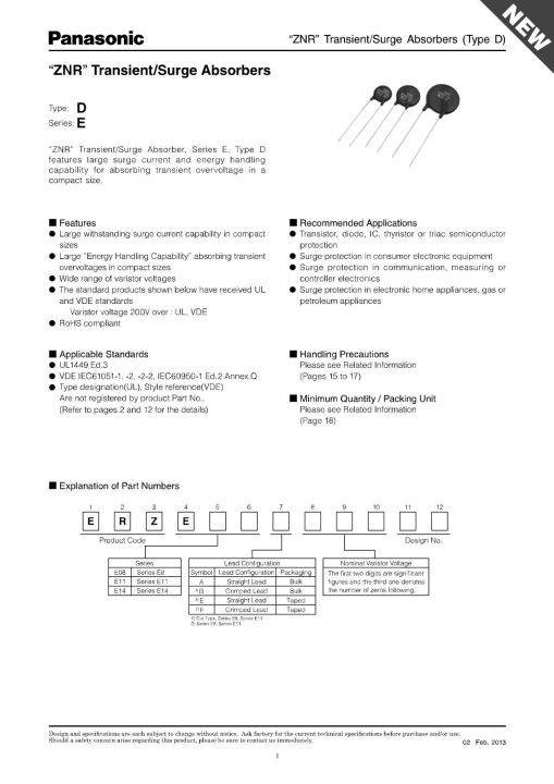 วาริสเตอร์-กันฟ้า-กันไฟเกิน-รุ่น-znr-e11511-510v-transint-surge-absobers-กันไฟเกิน-กันฟ้า-ใช้แทน-471k-ได้เลย-ยี่ห้อ-panasonic-แท้