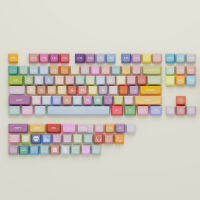 วัสดุ PBT XDA High Ball Cap Heat Sublimation Little Bear Soft Candy EVA Full Set Universal Mechanical Keyboard Cap Key Cap