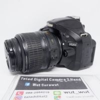 Nikon D5200 พร้อมเลนส์ 18-55VR