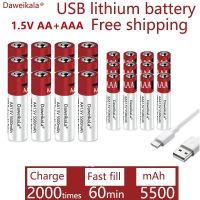 AA + AAA 2021 new large capacity 5500mah rechargeable lithium ion battery AA 1.5V USB fast charging lithium ion battery