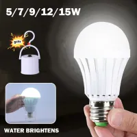 ▦♨ஐ 1PC Emergency Light Bulb LED 5/7/9/12/15W Rechargeable Intelligent Lamp Energy Saving Camping Lantern Bulb Outdoor Tent Light