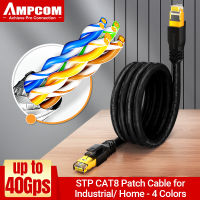 AMPCOM สายเคเบิลอีเทอร์เน็ต CAT8, 1-25 เมตร, ความเร็วสูง, มีการป้องกัน, 23AWG, 50U ชุบทองแดง RJ45