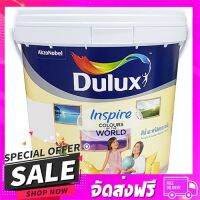 ส่งฟรี เก็บปลายทาง สีน้ำทาภายใน DULUX INSPIRE BASE D ด้าน 3 ลิตร ส่งจากกรุงเทพ ส่งเร็ว