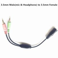 Audio Adapter Cable 3.5mm Y Splitter 2 Jack Male to 1 Female Headphone Mic Audio Cable For PC Laptop Headphones Accessories