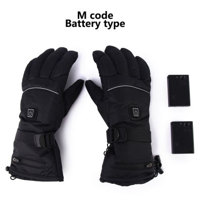 Electric Riding Three Cold-proof Thickening Gears Heating Skiing Gloves For Heated