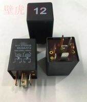 3pcs nd new original for A11- Chery COWIN FUWIN 8222A 012 No. 12 headlight relay