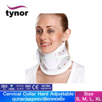 Tynor B-03 เฝือกคอชนิดแข็งปรับได้ (Cervical Collar Hard Adjustable (Tynor)) "สินค้าพร้อมส่ง"