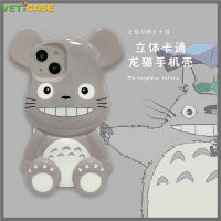 3D การ์ตูนน่ารัก Happy Totoro ฝาครอบเลนส์หมีอิฐเคสโทรศัพท์สำหรับ Apple IPhone 13 12 11 Pro X XS Max XR ซิลิโคนนุ่ม TPU ฝาหลังโทรศัพท์มือถือสีเทาสีขาว