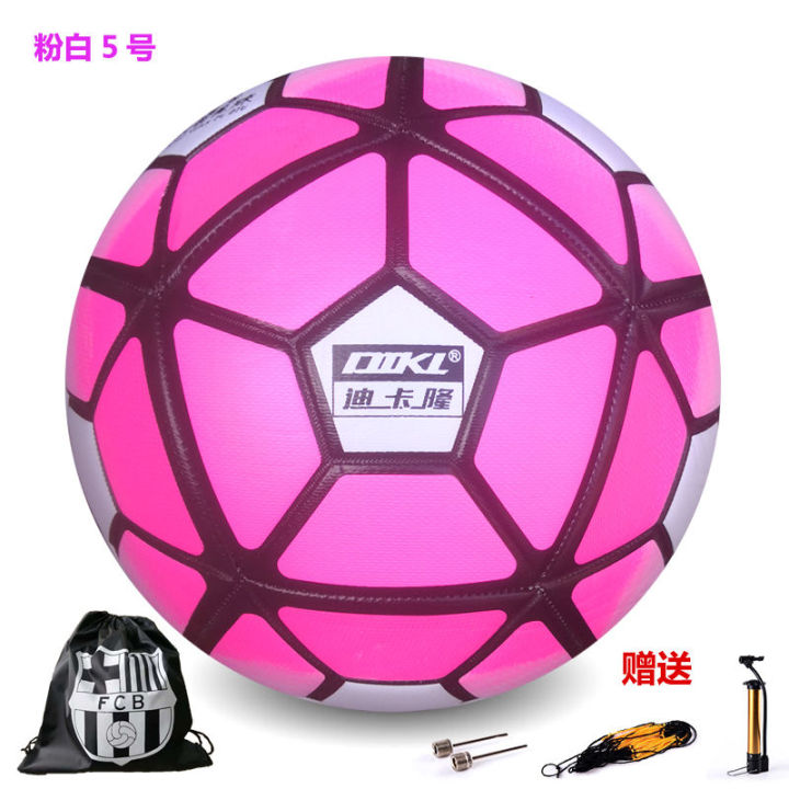 sc-outdoor-ลูกฟุตบอล-หนังเย็บ-เบอร์-5-มาตรฐาน-ฟุตบอล-size-5-ลูกบอล-บอล-ลูกบอลฟุตบอล-ฟุตบอล-ราคา-ถูก-ลูกบอลถูกๆ-ot1327