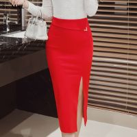 Women y Long Skirt Oversized 2022 Fashion High Waist Y2k Skirt Casual Bodycon Elegant Open Split Stretch Work Corset Skirts