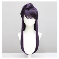 【LZ】✎✿▫  Longo cabelo liso Cosplay peruca e peruca Cap Shoko Komi moda perucas roxo