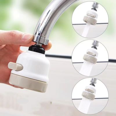 ▫❦ﺴ 3 Modes Aerator Faucet Water Saving Filter High Pressure Spray Nozzle 360Rotate Flexible Aerator Diffuser Kitchen Accessories