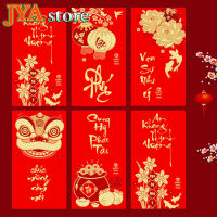 [ร้าน JYA] 6ชิ้น2024ตรุษจีนปีใหม่มังกรปีซองสีแดง CNY อั่งเปาเทศกาลฤดูใบไม้ผลิซองจดหมายสีแดง
