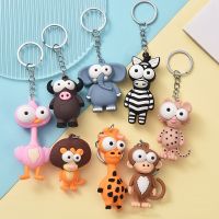 10pcs Cartoon Animal Key Chain PVC Zebra Giraffe Funny Toy Keychain Car Key Ring Holder Party Birthday Gifts For Children Bag