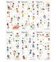 【✱2023 HOT✱】 bai0393926592 6แผ่น/แพ็คไดอารี่น่ารักการตกแต่งสาวหวาน Heeda Ver. สติกเกอร์นักวางแผน Pvc 2ชิ้น