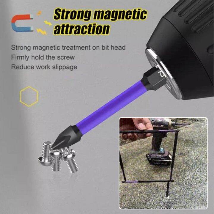 6pcs-upgraded-high-hardness-and-strong-magnetic-bit-25-65-70-90-150mm-non-slip-cross-high-hardness-electric-hand-drill-screw-set