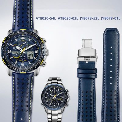 ✻▥ 22 มม. 23 มม. สายนาฬิกาหนังแท้สำหรับ Citizen Blue Angel AT8020-54L/8020-03L JY8078 AT8020 Series สร้อยข้อมือ
