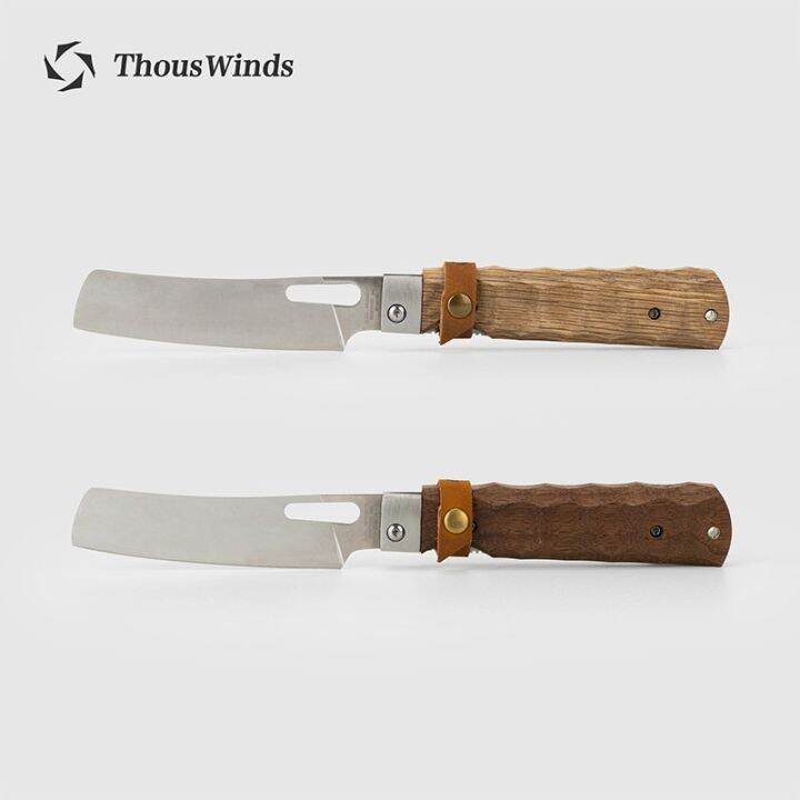 Thous Winds Outdoor Camping Picnic Tableware Cooking Equipment Foldable  Wood Handle Hiking Cookware Cutlery 【fiery heat】 | Lazada