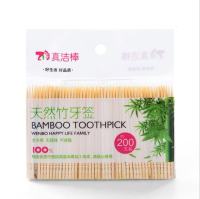 Environmental Protection Household Hotel Ultra-Fine Bamboo Toothpick Single-Headed Pointed Toothpick 100 PCs Restaurant Toothpick