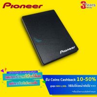 ?โปรแรง FLASH SALE️480GB SSD PIONEER R545 W489 3D NAND รับประกัน 3 ปี WPG