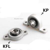 【CW】 Brand New 8/10/12/15/17mm Bore Diameter Zinc Alloy Block Flange KFL Hot Sale KFL003 KP004 KFL005 KP006