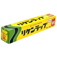 PLASTIC BLUE WRAP OCEAN /RIKEN WRAP ฟิลม์ถนอมอาหาร เร็บอาหาร ขนาด 30cm X 100 m JAPANESE FILM WRAP CLEAR (15408) มีเก็บเงินปลายทาง