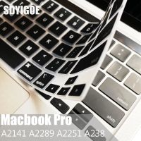 【CPH Digital store】SDYIGOE แป้นพิมพ์แล็ปท็อปฝาครอบป้องกันสำหรับ Macbook Pro13 M1 2020 A2338/A2289/A2251 Pro16 A2141ใหม่