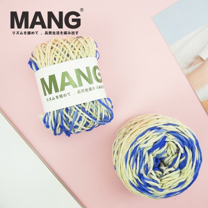 mang-50กรัมด้ายขนสัตว์เส้นด้ายฝ้ายนมโครเชต์มือถักสีสันพิเศษสำหรับผ้าพันคอสตรีเด็กเสื้อกันหนาวหมวกกระเป๋าเก็บถุงมือถักโครเชต์แบบทำมือ1ชิ้น