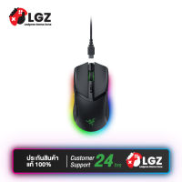 Razer Cobra Pro Mouse - HyperSpeed ​​Wireless  74 G.  30K Optical Sensor  11-Zone Chroma Lighting (เมาส์เกมมิ่งไร้สาย)