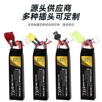 NEW high quality 11.1V 2000mAh กำลังขยายสูง 552075 อุปกรณ์เสริมปืนของเล่นไฟฟ้า แบตเตอรี่ปืนกระสุนอ่อนและอุปกรณ์อื่นๆ